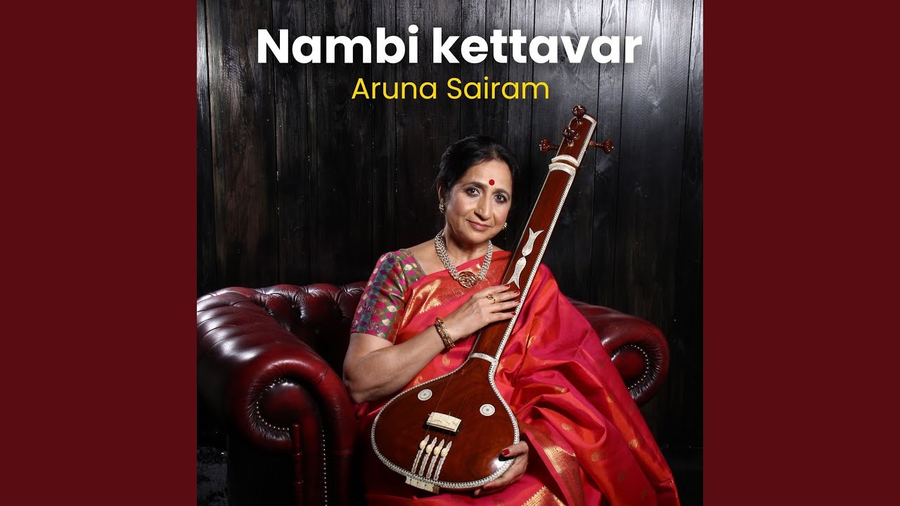 Nambi kettavar