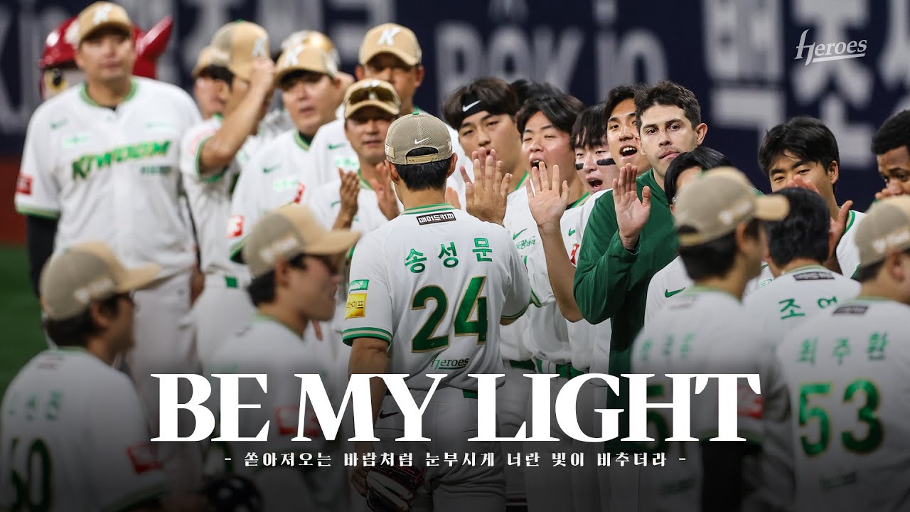 [매드무비 8월호] 끝을 알 수 없는 새벽, 그 뒤엔 분명 해가 뜰 테니까 ✨