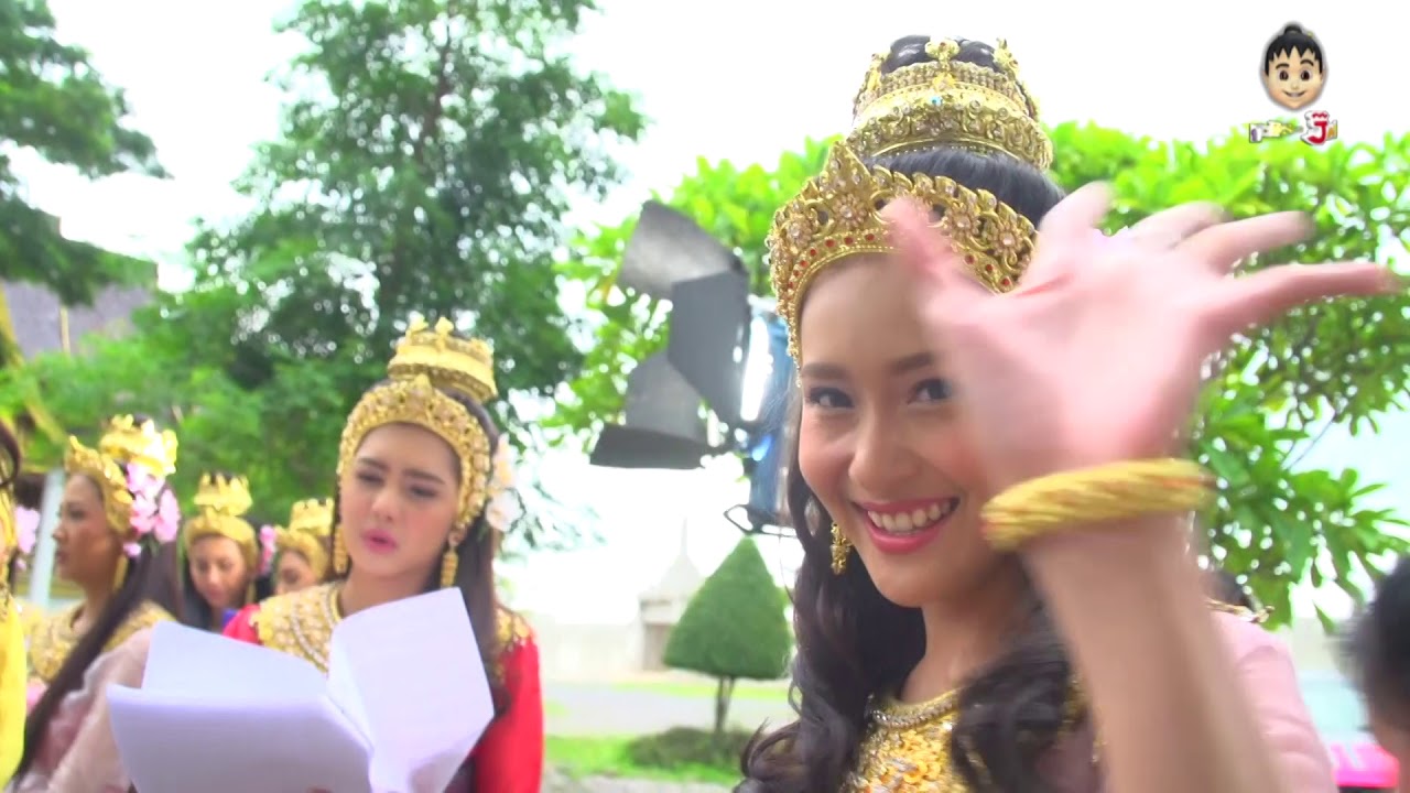 ทีเผลอเสนอหน้า EP.93