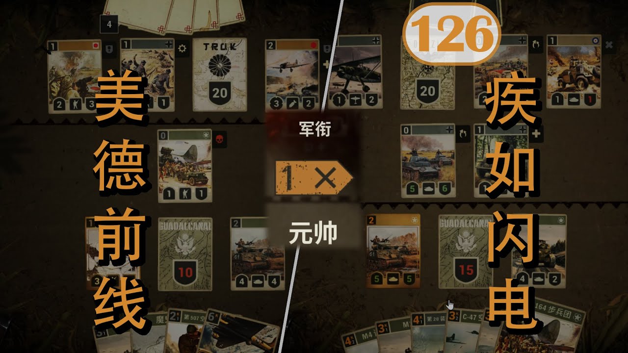 What a Boring, Brainless, and Basterd Deck, But Unbeatable..  真是一个无趣、无脑且无赖，但就是能赢的卡组..
