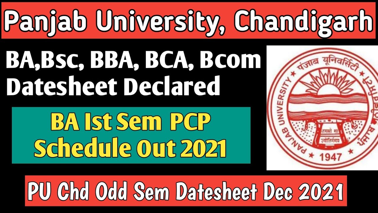 Punjab University Datesheet 2021 | PU University Odd Sem Exam Date Sheet | Technical Jatinder