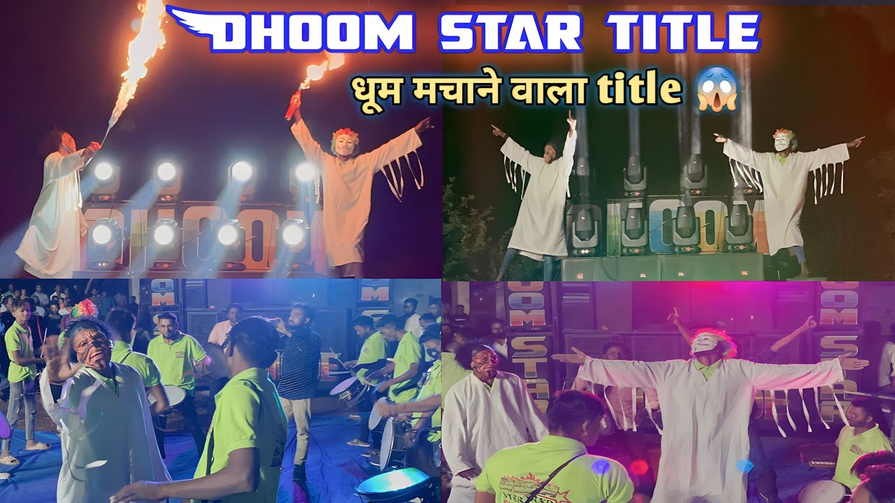 Dhoom Star Band | धूम मचाने वाला Title Song | Full On fire title |