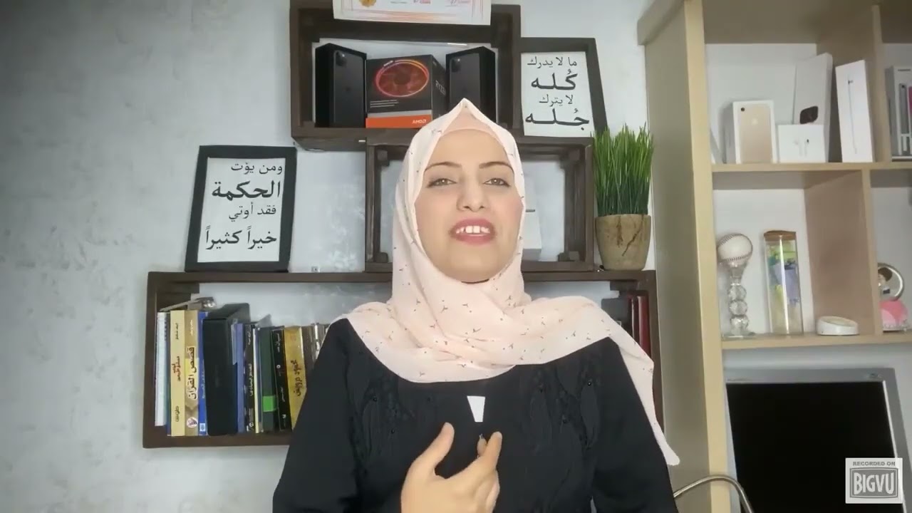 A family trapped in Gaza, and an Oklahoma woman desperate to keep them alive