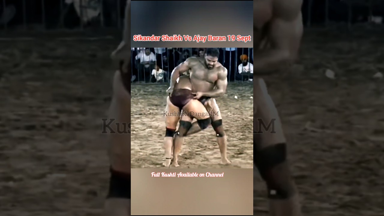 Sikandar Shaikh Vs Ajay Baran 19 Sept Hedon Bet Kushti Dangal  #kushti #wrestling #SikandarShaikh