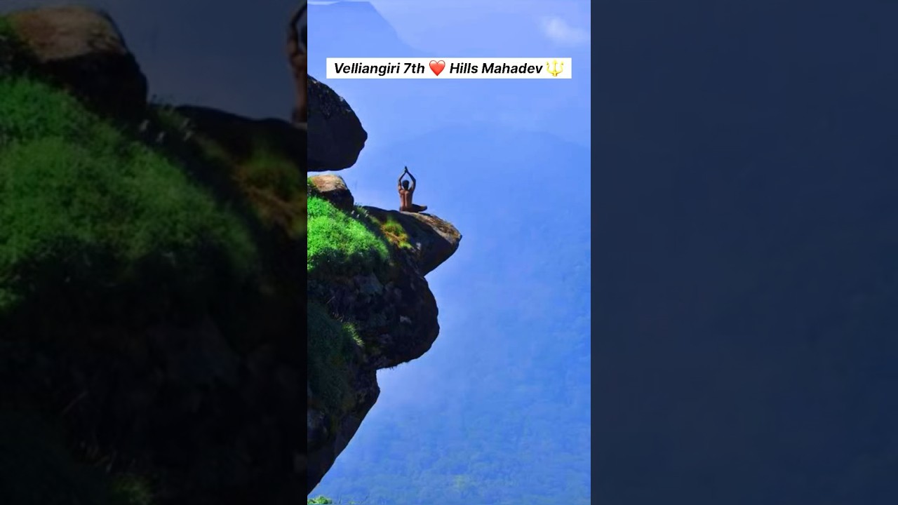 Velliangiri Hills Trekking | Lord Shiva 🔱 Sangunatham At Velliangiri #shorts #tamilpaadhai #viral