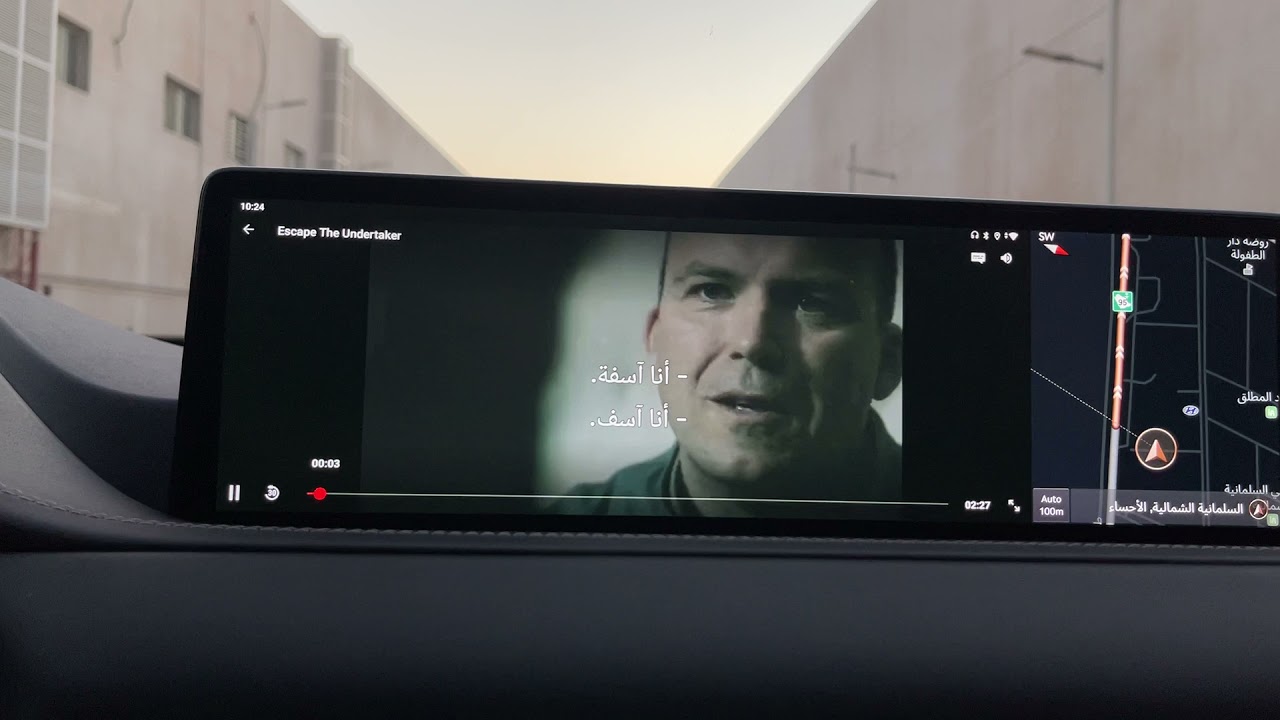 حول شاشة جيب جنسس GV80 ٢٠٢١ من نظام كاربلاي إلى نظام اندرويد يشغل يوتيوب ونتفليكس وقنوات تلفزيونيه