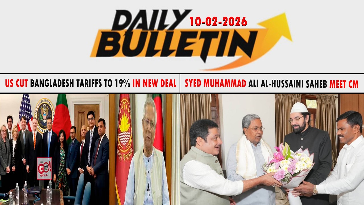 GLB | DAILY BULLETIN 10 FEB 2026 GULBARGA