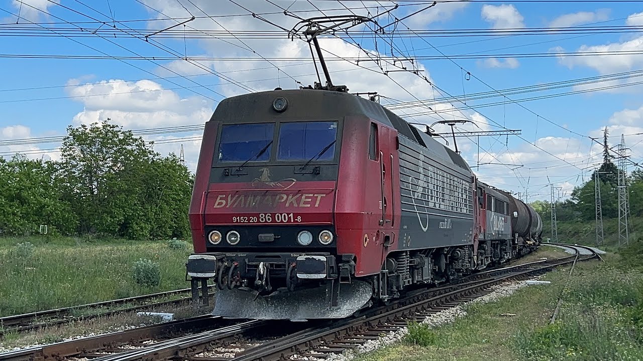 ДТВ 20570 с 86 001, 85 003 и поздрав през РР / DFT 20570 with 86 001, 85 003 and greeting