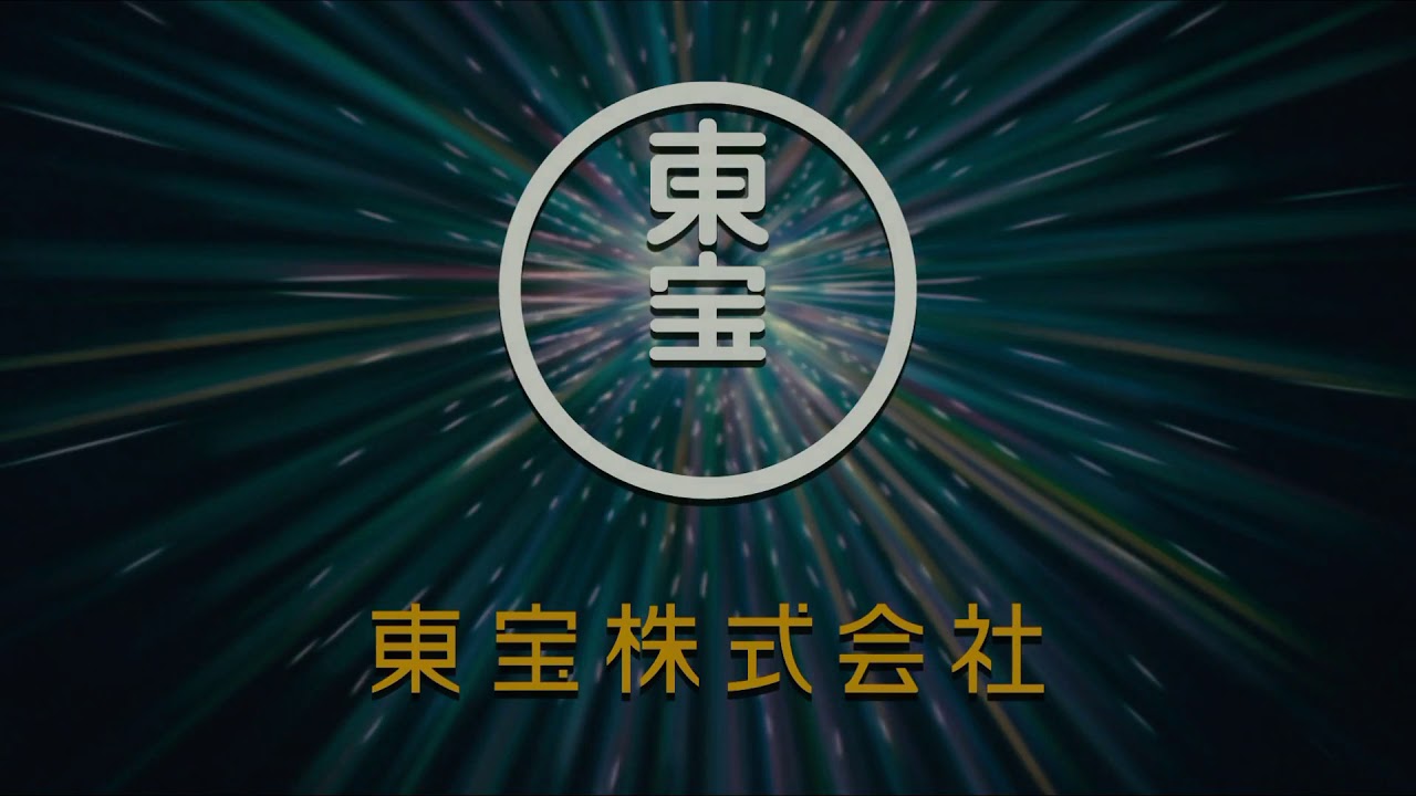 Toho/Fuji Animation Studio/Science Saru (2019)