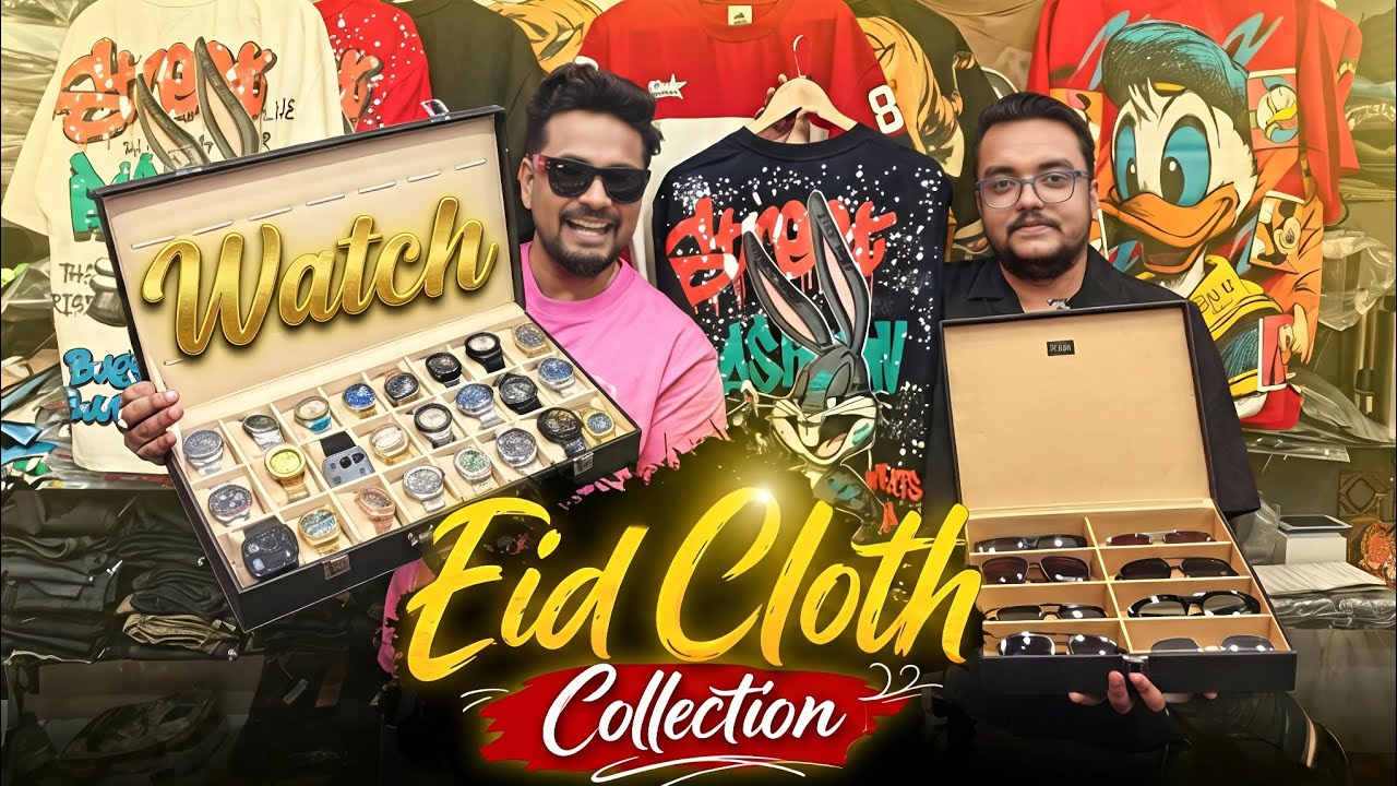 Eid New Collection In Kolkata | Kolkata Cloth Market 