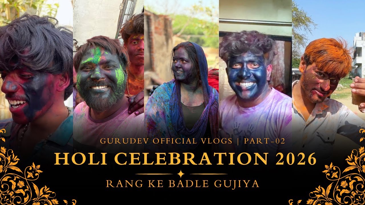 Holi ka Sabse Funny Prank 2026😂 Rang ke Badle Gujiya 🫟 | Part -02 | Vlog 68 |@gurudevofficialvlogs 