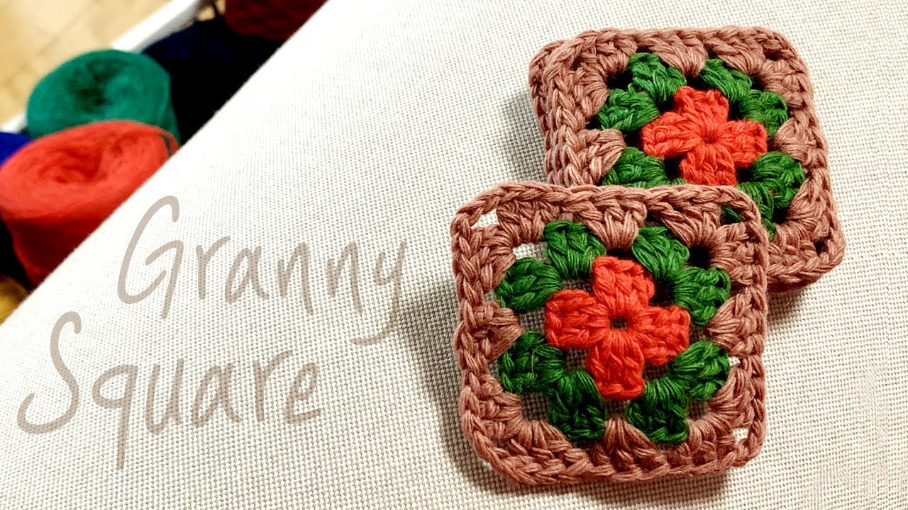 코바늘 그래니스퀘어 모티브 / 코바늘 기초 모티브 / How to crochet a granny square for beginners