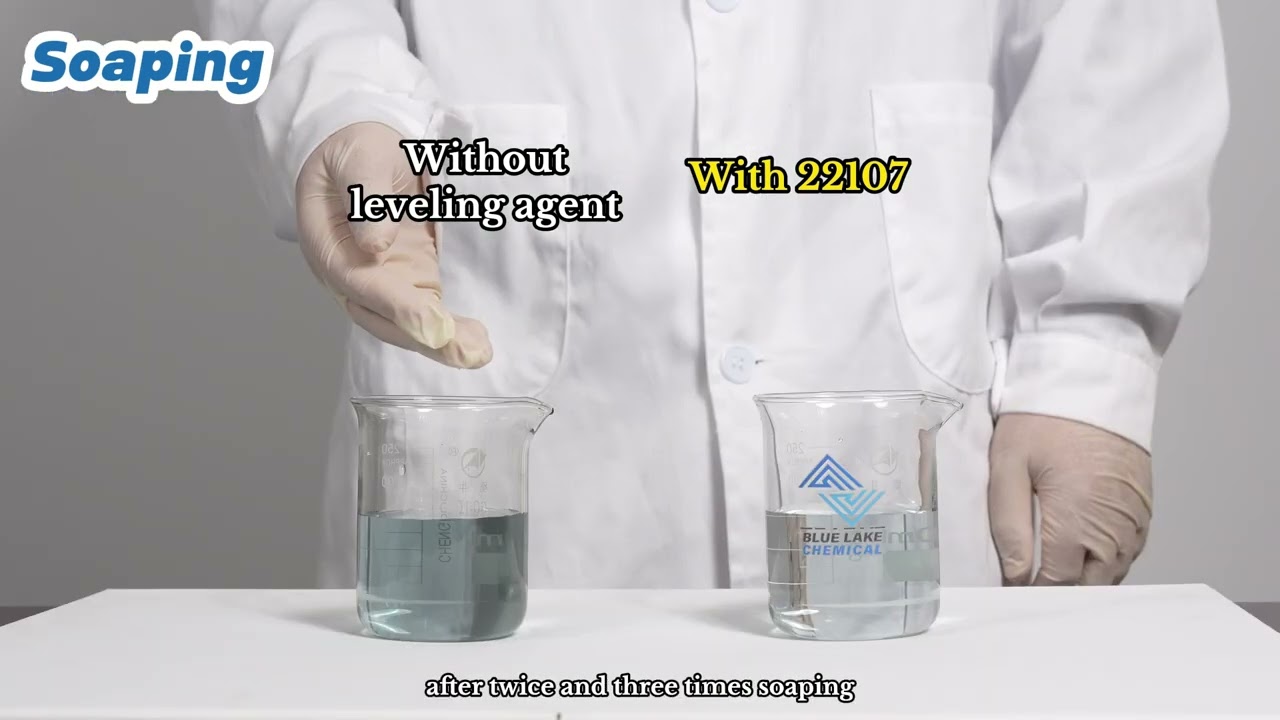 Water-Saving Leveling Agent. Improves 15~25% Dyeing Efficiency in Same Bath. 22107