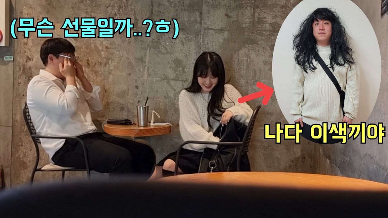 인스타 여자dm만 받아주는형 조지기ㅋㅋㅋ