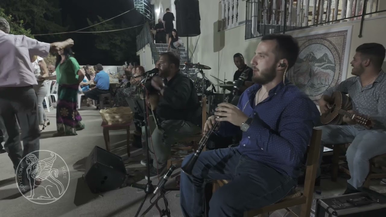 Mouseion | Γλέντια χιώτικα - Συρτός Σάλα σάλα, Καθότανε στον αργαλειό
