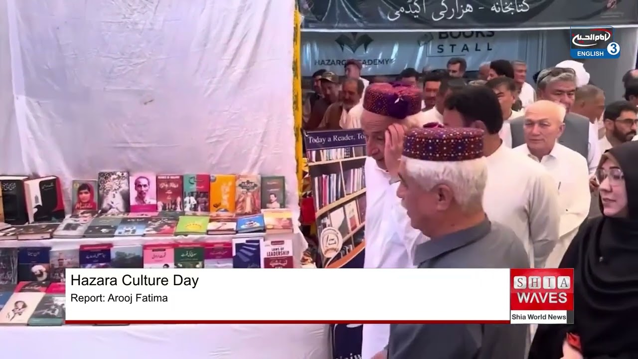 Hazara Culture Day Showcases Resilience Amid Historical Persecution