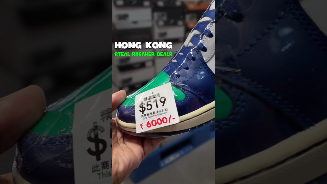 Secret Sneaker Shop in Hong Kong 🇭🇰 Best Sneaker Deals