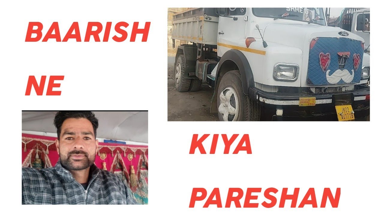 Baarish ne kiya pareshan