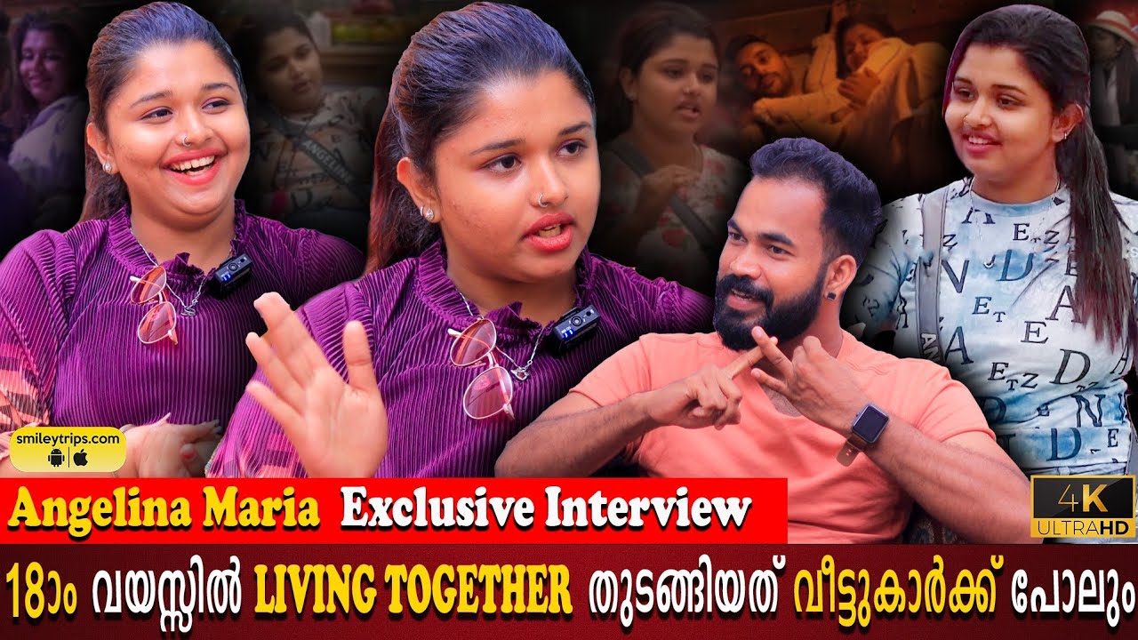 Angelina Mariya Exclusive New Interview | Bigg Boss | Living Together Story | Milestone Makers