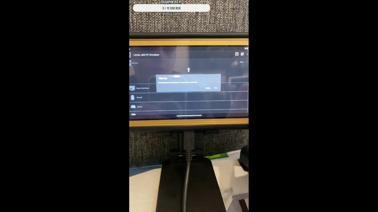 Устанавливаем Arch Linux на Nintendo Switch через android | СТРИМ