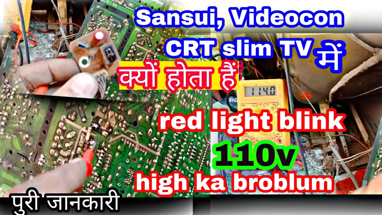 🤫Sansui CRT slim TV 110 v high blink हो रहा हैं🪛