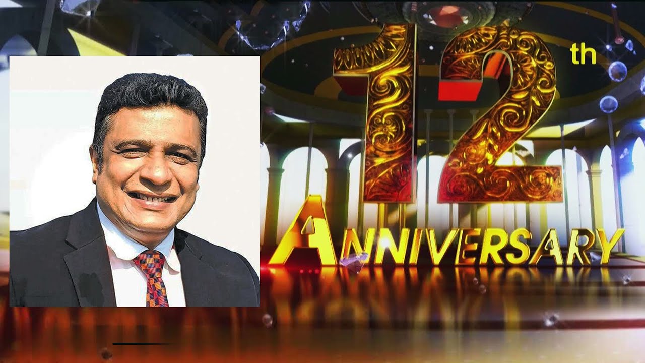 Siyatha TV 12th Anniversary | Priyantha Kariyapperuma | Siyatha TV Piyum Vila