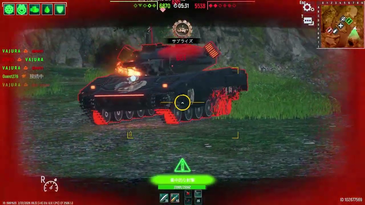 Tank Force EU MK3 2026.02.22  16kills