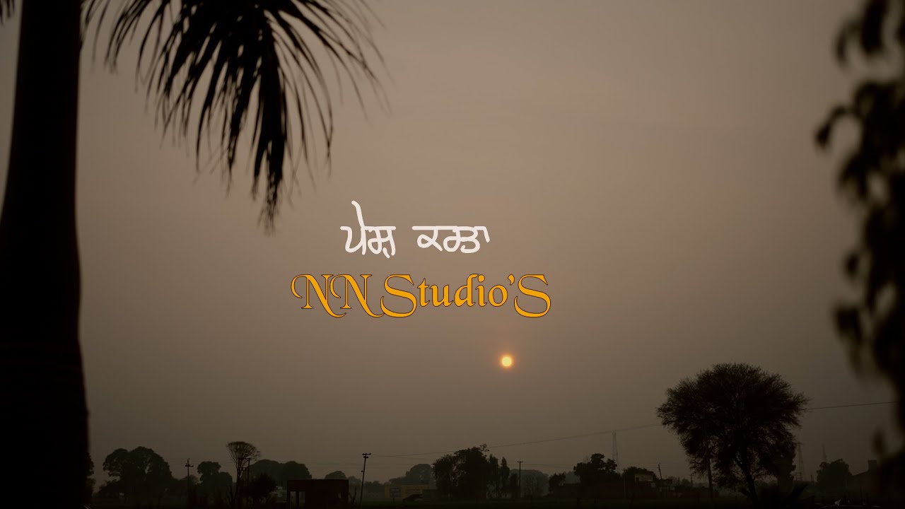 22 Vadde Varinder Brar | NN STUDIO | Cover Song | 2026