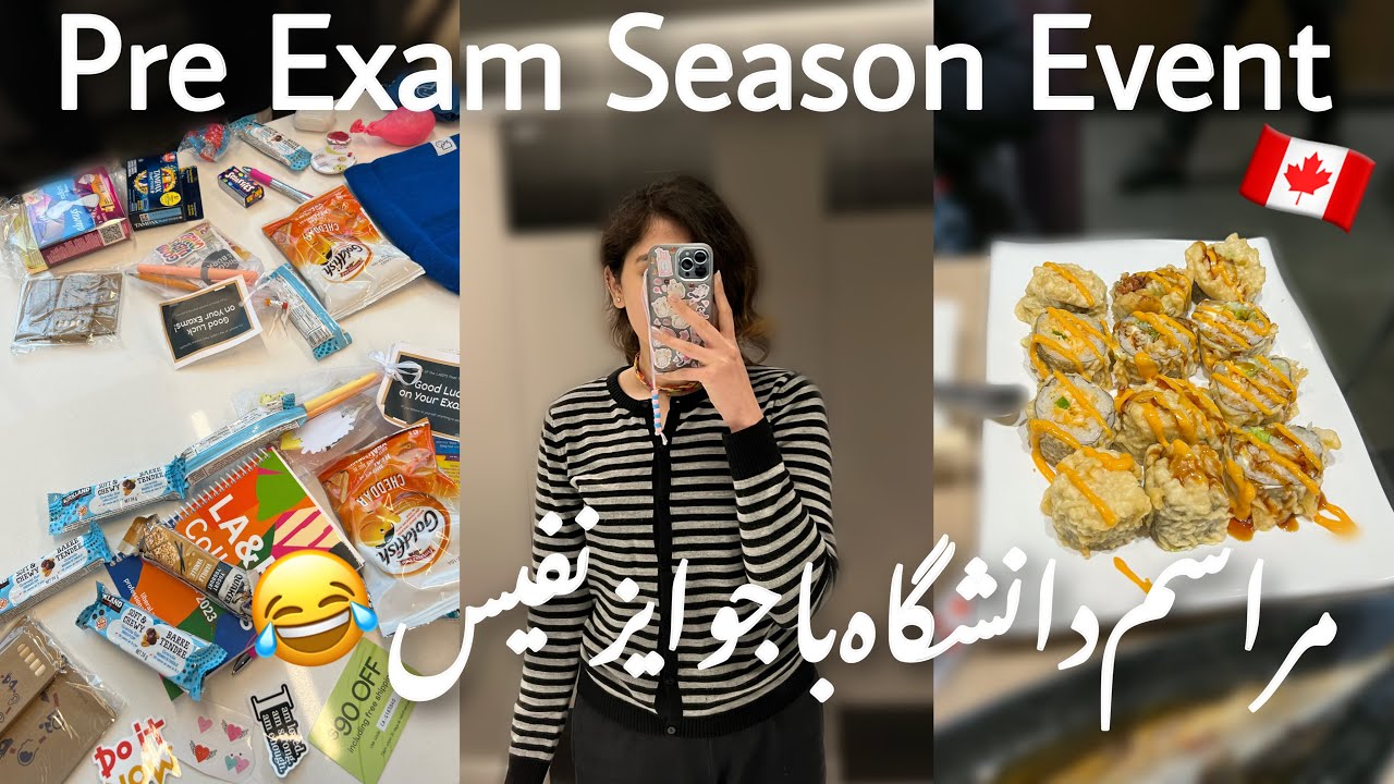 York U Pre Exam Event 😍🇨🇦 راز پوست صاف | برنامه‌های جالب دانشگاه یورک کانادا 😁🤓