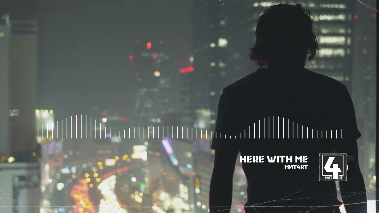 Here with Me