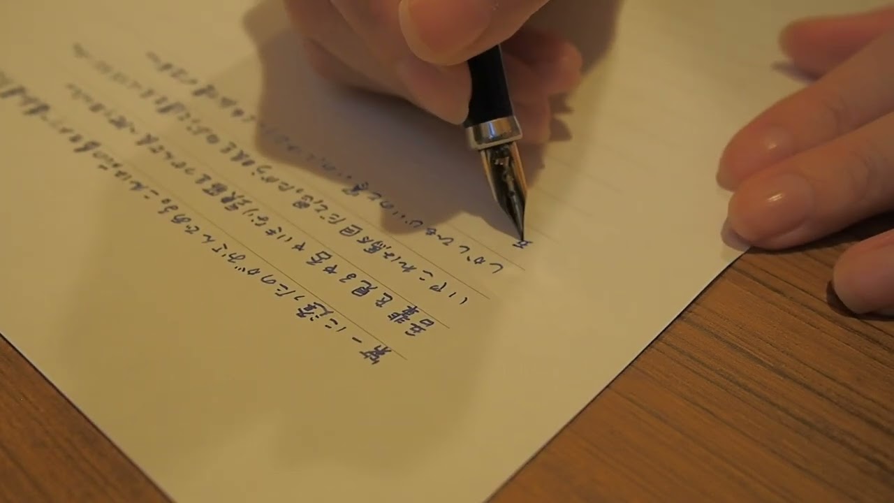 Quiet writing sounds | fountain pen | for study | 5 minutes