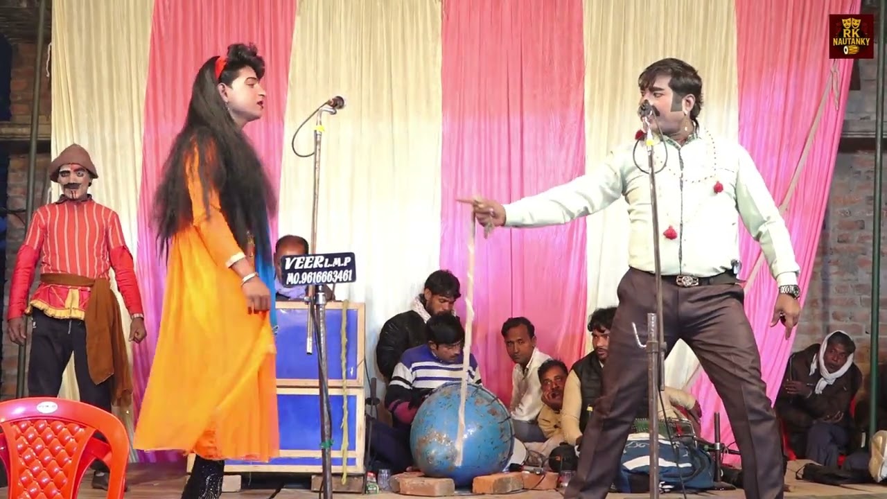 (भाग 5) इंसाफ की आवाज वतन के रखवाले डाकू आजाद सिंह राजू टेलर की नौटंकी खगसि या मऊ सीतापुर