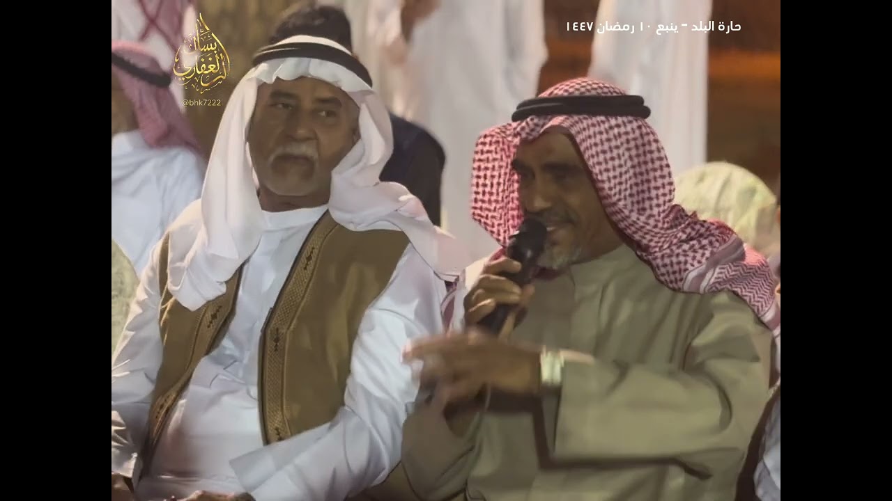 من بيوت الحارة تنطلق الكلمة