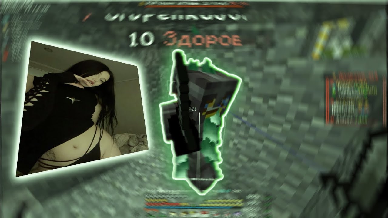 PvP FunTime