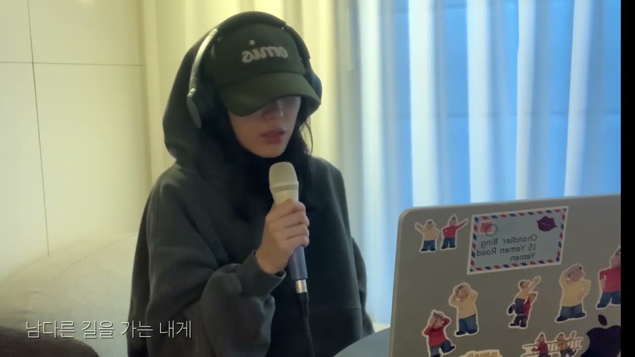 처음느낌그대로