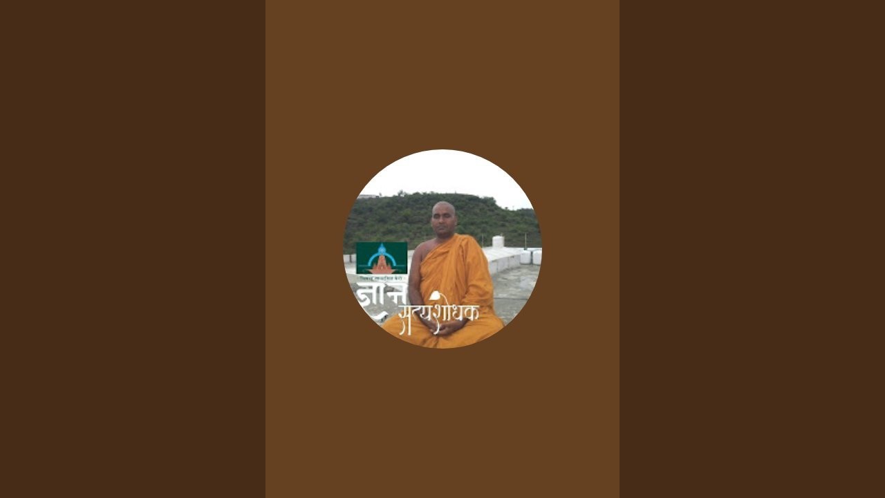 Bhikkhu Gyanrakkhita Thero is live भिक्खू ग्यानरक्षित थेरो #buddha #babasaheb #jaybhim