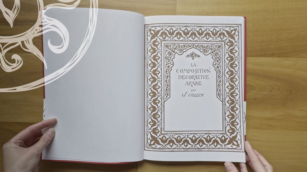 Arabic Ornaments (Complete Book Flip Through)