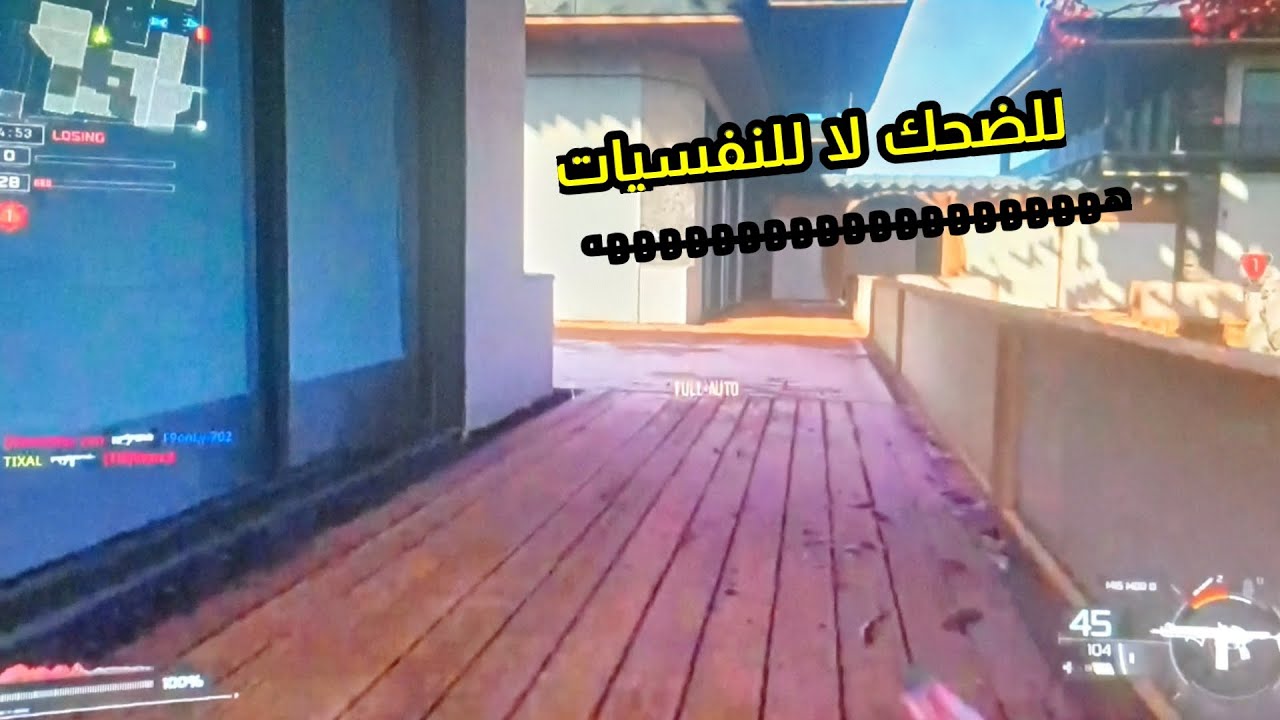 بلاك_اوبس7 :نتجهز للرانك