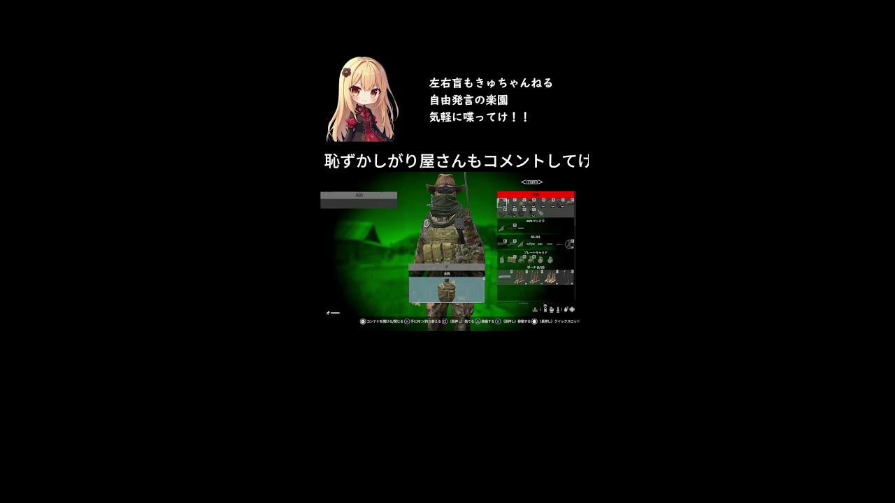 初見歓迎！　DayZ雑談！