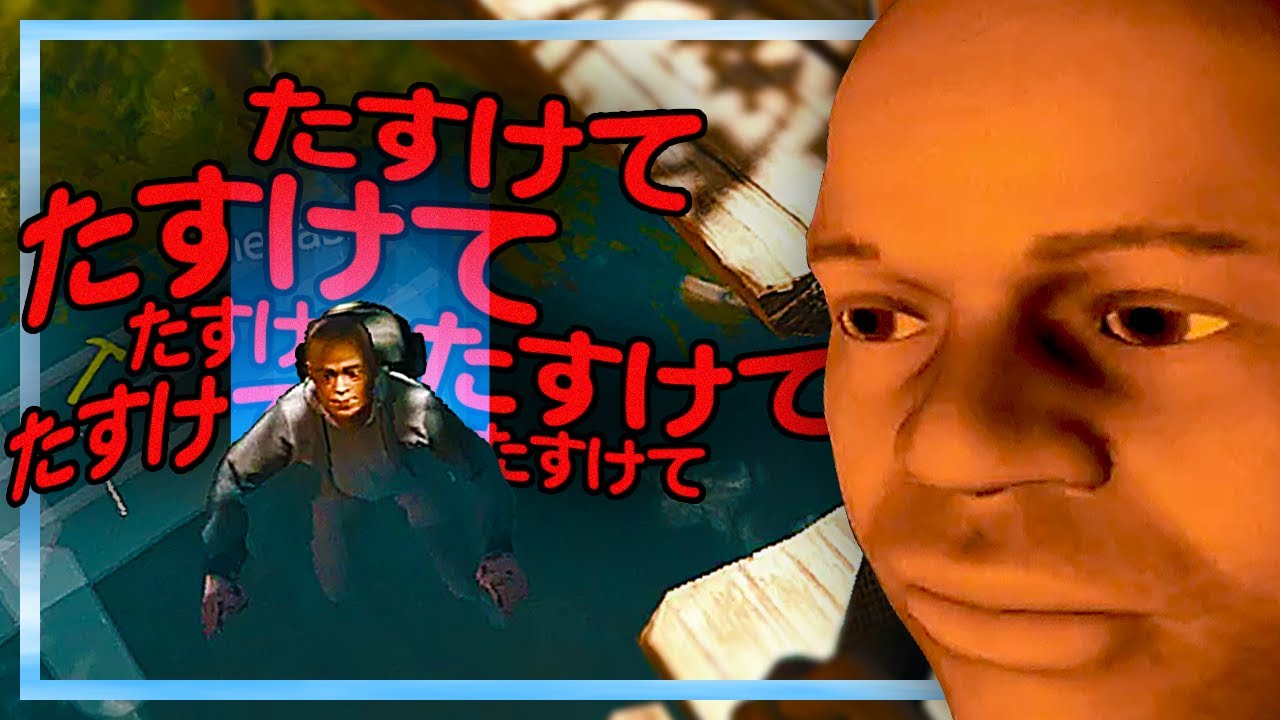落ちたら戻れない穴、助けるには身代わりが必要・・・。 - The Forest #1