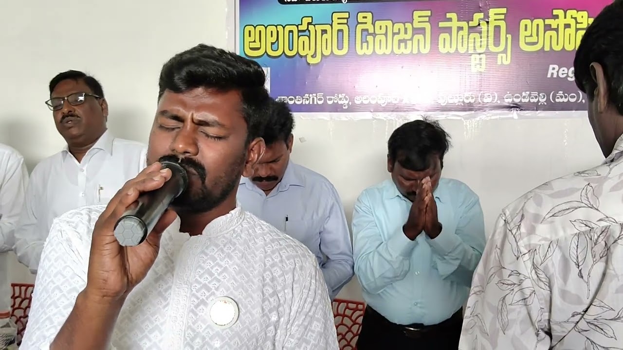  దివ్య తేజోమయా యేసయ్యా 