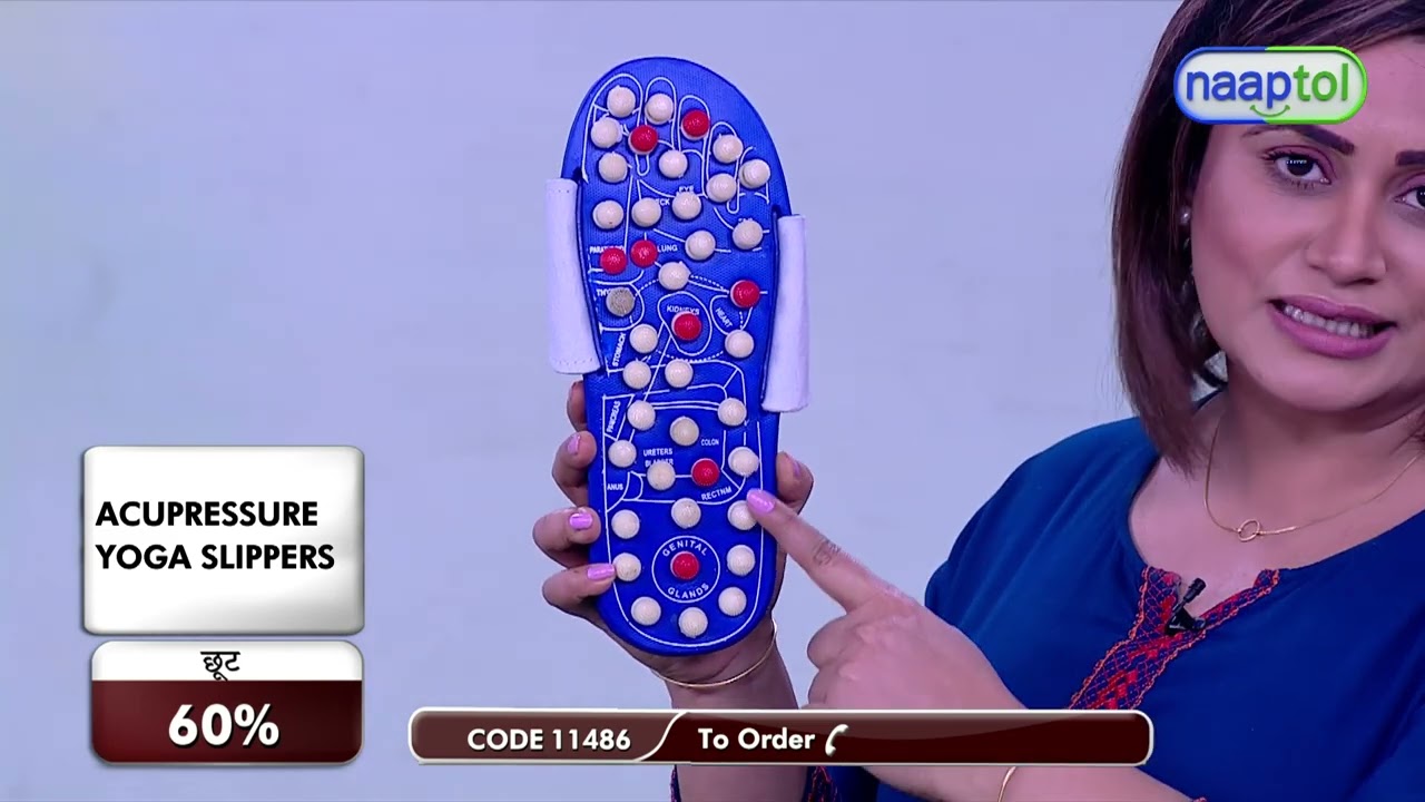 Acupressure Yoga Slippers AYS01 = Call 0120-676-7357 (Code:11486)