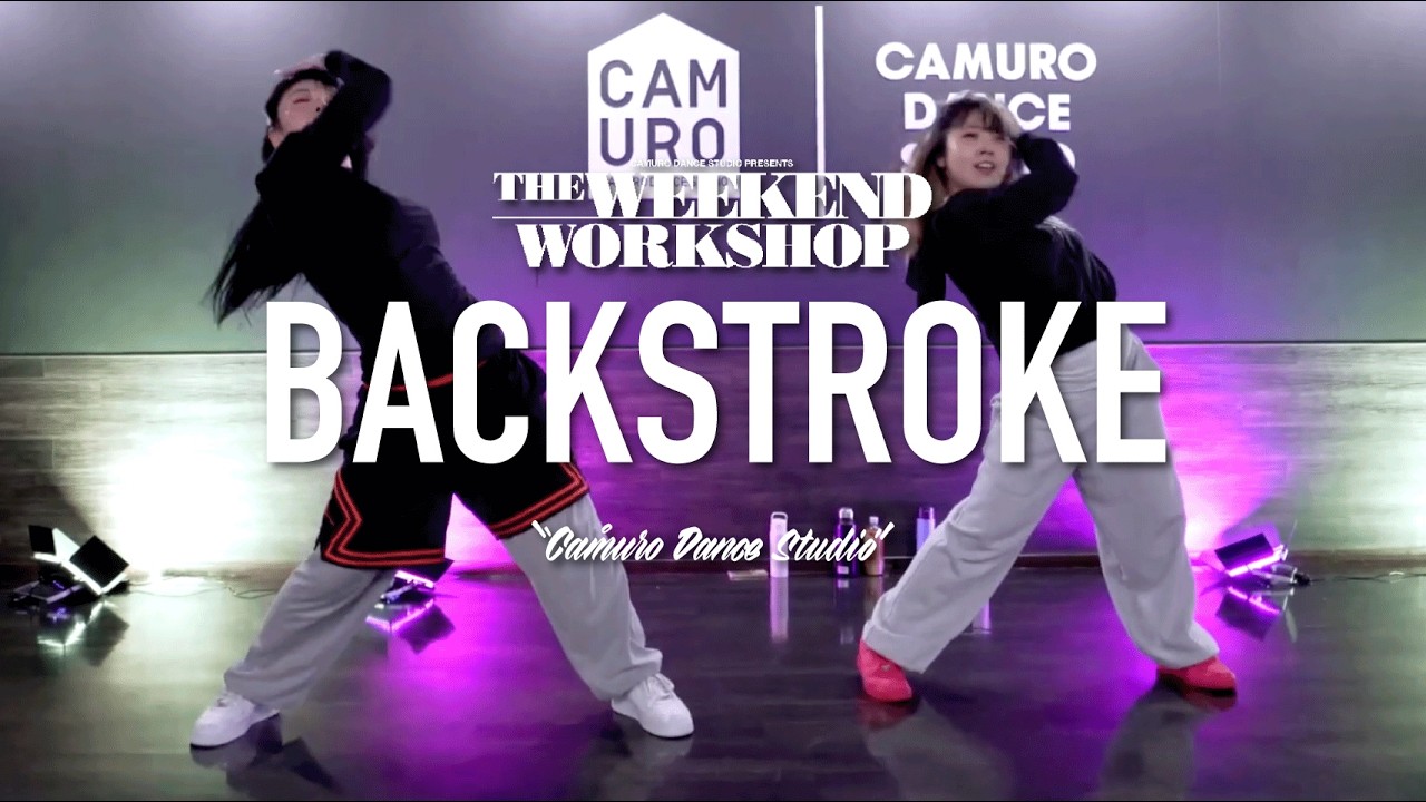 JuRiLUNA | BACKSTROKE - Parris Goebel · Jelani Blackman