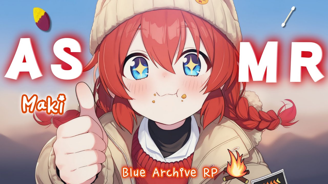 [ASMR] Класс-Маки и кемпинг-свидание💕 Батат & чистка ушей | Ролевая игра Blue Archive