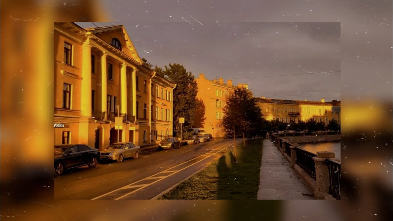 Самая белая ночь| Ася Лавринович| Плейлист 🎧