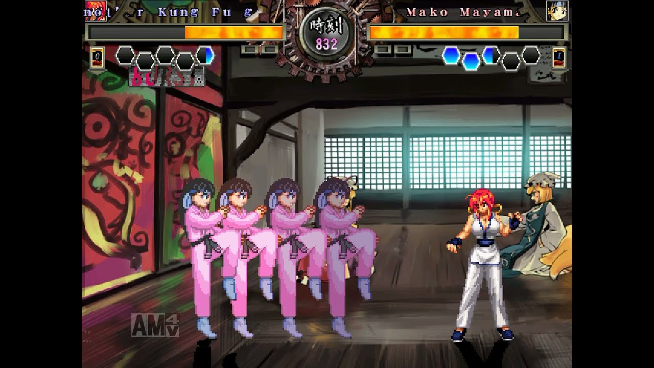 [MUGEN] アナザーカンフーガールZ VS  カンフーまこ