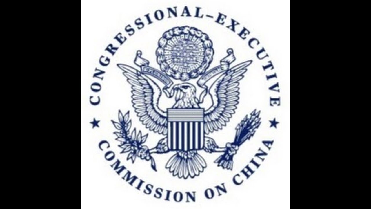 Hearing on Hong Kong&rsquo;s Summer of Discontent and U.S. Policy Responses