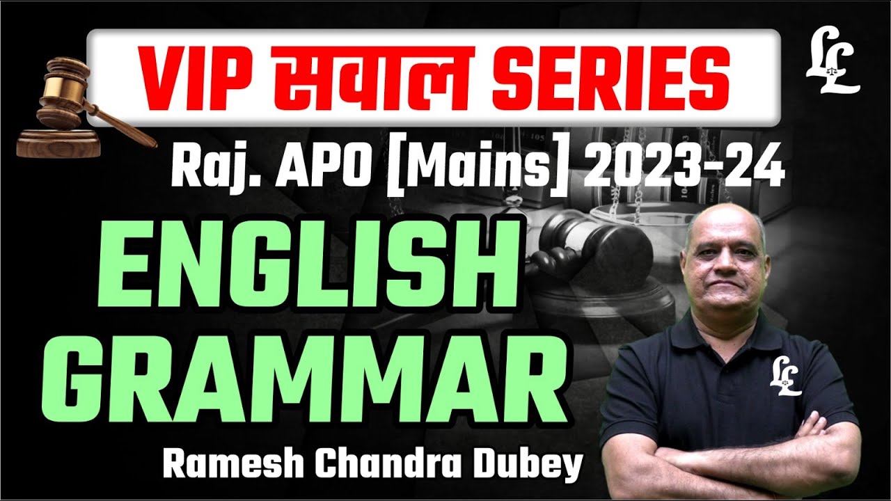 VIP सवाल Series | Raj. APO (Mains) 2025 | English Grammar (Complete Syllabus) | Linking Law |