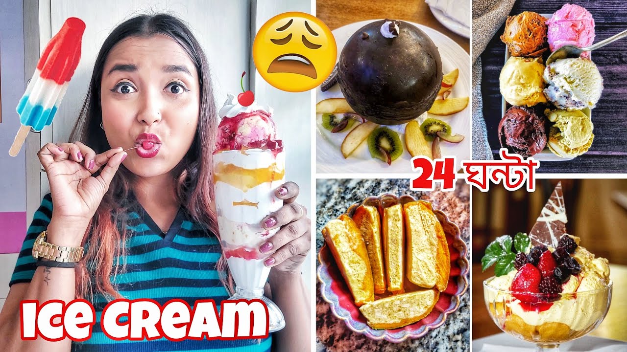 I ate ICE CREAM for 24 Hours - গরমে 3 Ingredient Stuffed MANGO KULFI বানালাম - FOOD CHALLENGE India