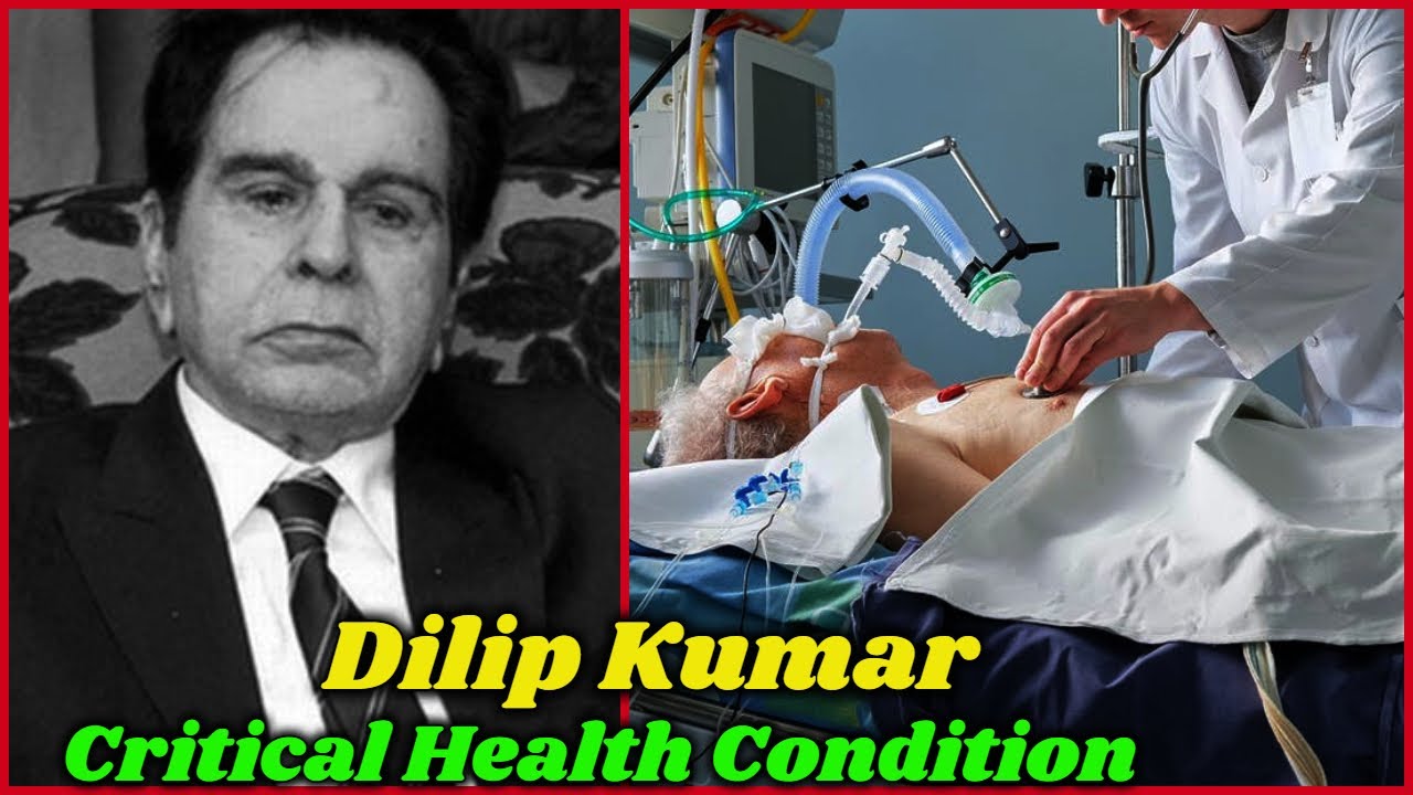Dilip Kumar Critical Health Update | | Dilip Kumar Died